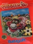 Atari  800&nbsp; - &nbsp;nibbler_d7